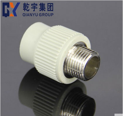 PPR pipe fitting female socket 4