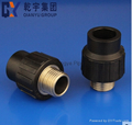 HDPE Pipe Fitting Male Straight 3