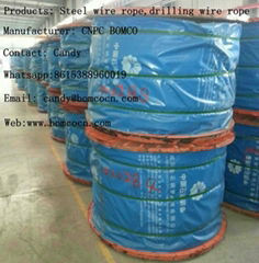 1 1/4 inch 35WxK7 non rotating wire rope