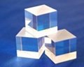 Beamsplitter Cube