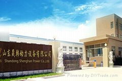 Shandong Shenghan Power Co.,Ltd.