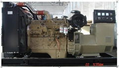 300kw Cummins diesel generator