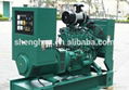 30kw Cummins diesel generator 1