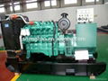 80kw Cummins diesel generator