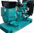 Cummins 48kw 50kva Diesel Generator