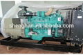 Cummins 200kw 250kva diesel generator 1