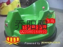 七彩灯美羊羊飞碟碰碰车 4