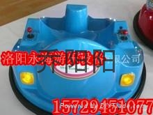 七彩灯美羊羊飞碟碰碰车 5