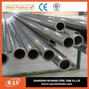 Sales promotion silvery carbon seamless steel pipe 2