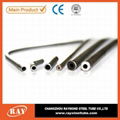 Driect selling round precision steel tube used for hydraulic system 1