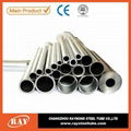 ISO9001 sch40 sae4130 white color alloy seamless steel tube 1