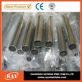 ISO9001 sch40 sae4130 white color alloy seamless steel tube 2