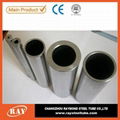 Bright surface cold rolled carbon seamless steel tube 1