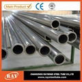 Popular Sae1040 cold rolled carbon seamless steel pipe used for machinery  1