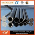 Popular Sae1040 cold rolled carbon seamless steel pipe used for machinery  2