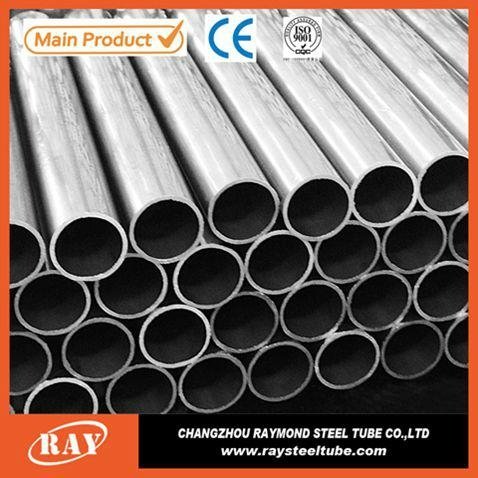 High quality and fair price seamless carbon steel pipe by Shanghai port 2