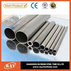 Q195 excellent brightness alloy seamless steel pipe