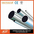 Q195 excellent brightness alloy seamless steel pipe 2