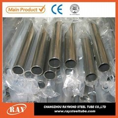 Good quality compressive strength high carbon seamless steel tube