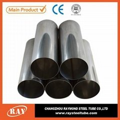 Factory hot sale standard size carbon steel pipe used for machine