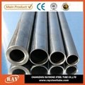 High precision 30CrMo 18mm smooth alloy steel tube 3