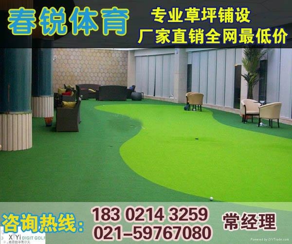 扬州足球场人造草坪铺设 4