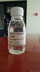 Poly(hexamethylene biguanidine) hydrochloride(PHMB)