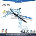 flat wiper blade