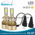 car led headlight bulbs C6-H7