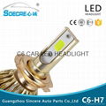 car led headlight bulbs C6-H7 3