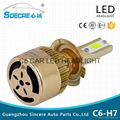 car led headlight bulbs C6-H7 4