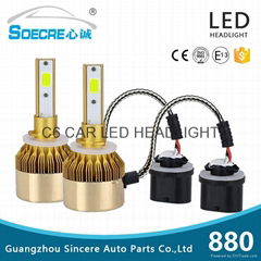 p7 plus led car headlight C6-880