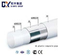 Aluminum Plastic Composite pipe 
