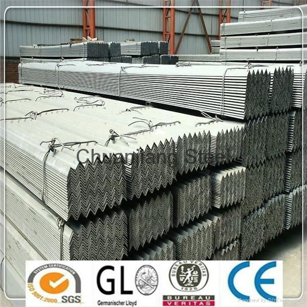 Angle steel bar