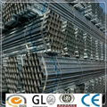 Round Steel Pipe 5