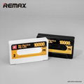 Magnetic tape series 10000mah power bank 2