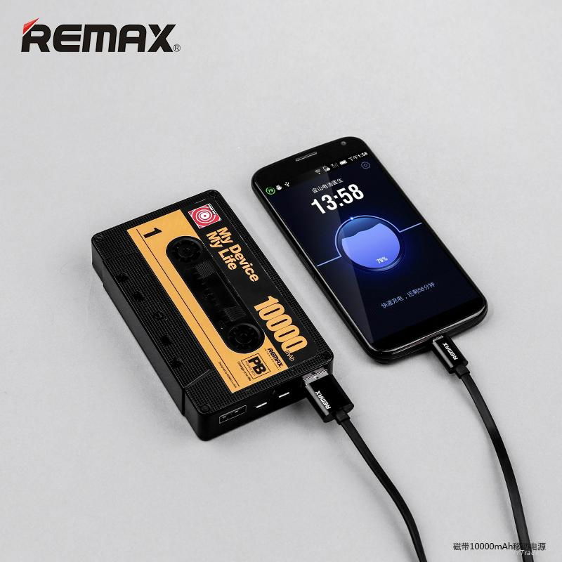 Magnetic tape series 10000mah power bank 3