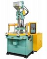 25 ton Rotary table injection molding machine 
