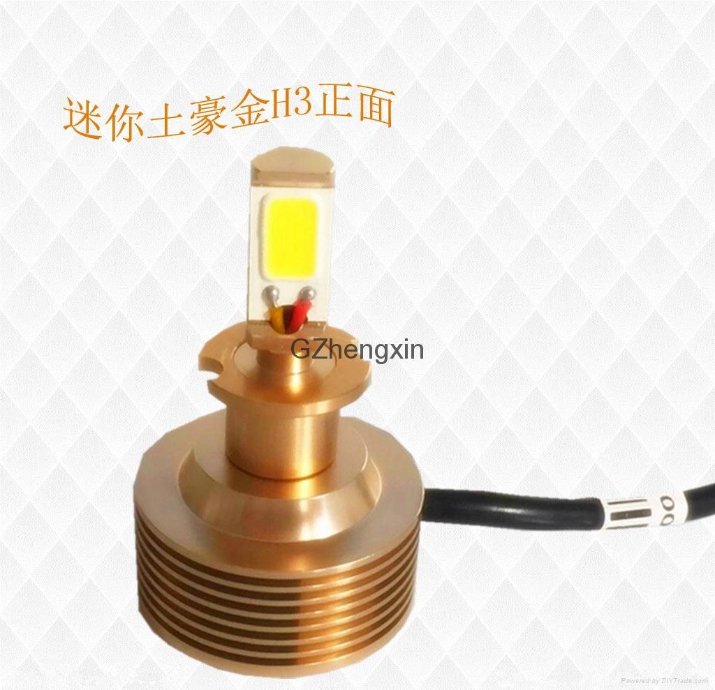 HENGXIN MINI32W AUTO LED HEADLIGHT 2