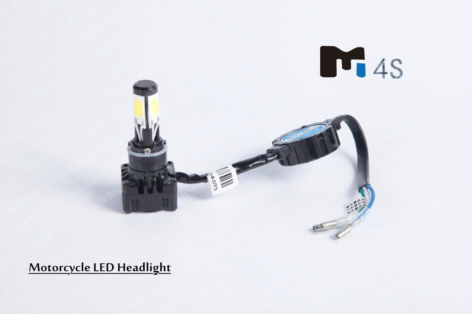 Motorcycle led headlight 2