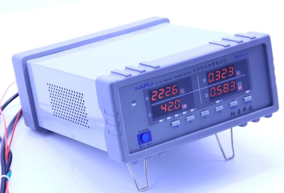 PM9804 AC/DC digital power meter  2