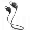 QY8 Bluetooth 4.1 Sport Running earphone with microphone  4