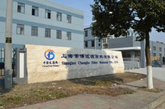 Shanghai Changbo Industrial co.,ltd