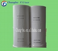 Polyester ceiling filter material 3