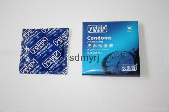 different condom brand private label personal lubricant condoms 3