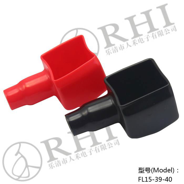 PVC battery terminal cover 3