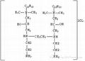 Surface active agent Didodecyl dimethyl