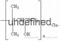 Surfactant dimethylamine-epichlorohydrin copolymer CAS NO.39660-17-8