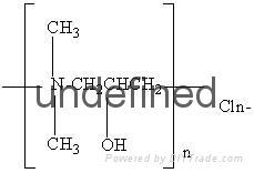 Surfactant dimethylamine-epichlorohydrin copolymer CAS NO.39660-17-8
