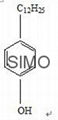 Surfactant alkylphenol dodecylphenol hot